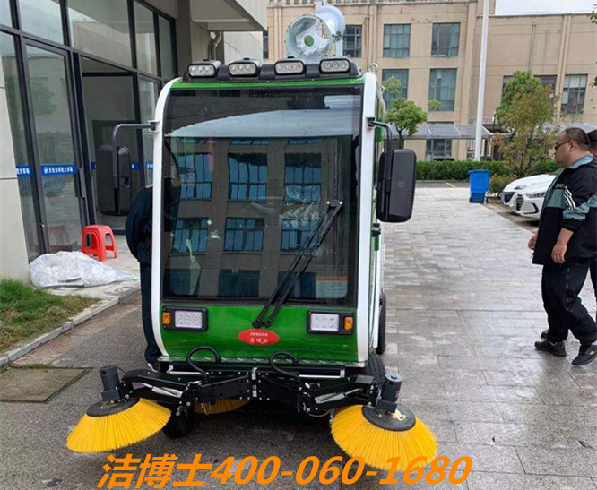 潔博士駕駛掃地機(jī)洗地機(jī)客戶案例-天長(zhǎng)市嘉福物業(yè)有限公司介紹 潔博士駕駛掃地機(jī)洗地機(jī)客戶案例-天長(zhǎng)市嘉福物業(yè)有限公司介紹