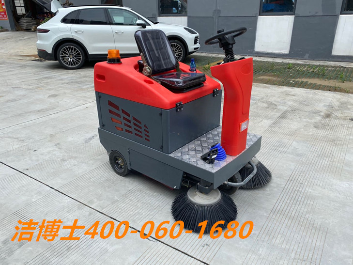 潔博士掃地車客戶案例- 奎屯八點(diǎn)陽(yáng)光供應(yīng)鏈管理有限公司 潔博士掃地車客戶案例- 奎屯八點(diǎn)陽(yáng)光供應(yīng)鏈管理有限公司