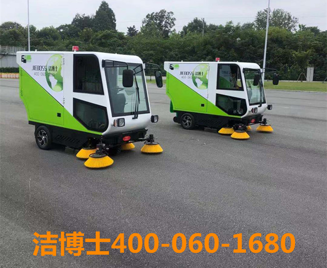 潔博士駕駛清掃車客戶案例-江蘇省公安廳 潔博士駕駛清掃車客戶案例-江蘇省公安廳