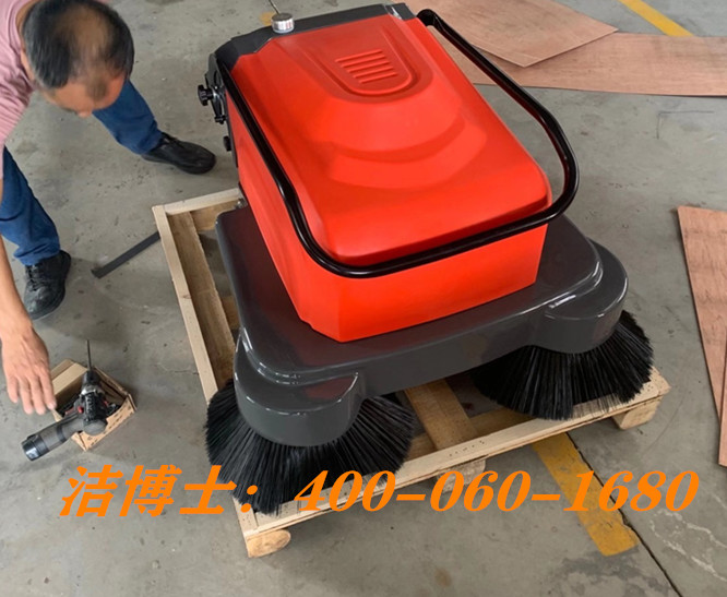 潔博士手推電瓶掃地機(jī)客戶案例-無(wú)錫權(quán)善機(jī)械制造有限公司 潔博士手推電瓶掃地機(jī)客戶案例-無(wú)錫權(quán)善機(jī)械制造有限公司