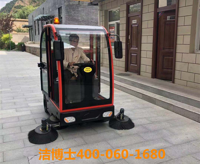 潔博士駕駛掃地機，洗地機客戶案例-牡丹江鏡鵬會展服務(wù)有限公司