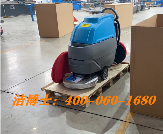 潔博士手推自動自走式洗地機客戶案例-鞍山千鋼機械制造有限公司 潔博士手推自動自走式洗地機客戶案例-鞍山千鋼機械制造有限公司