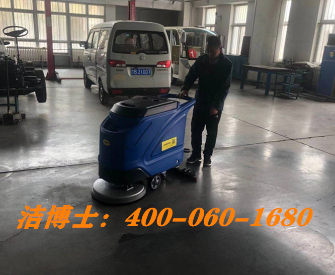 潔博士手推洗地機客戶案例-模峇(常州)模具科技有限公司 潔博士手推洗地機客戶案例-模峇(常州)模具科技有限公司