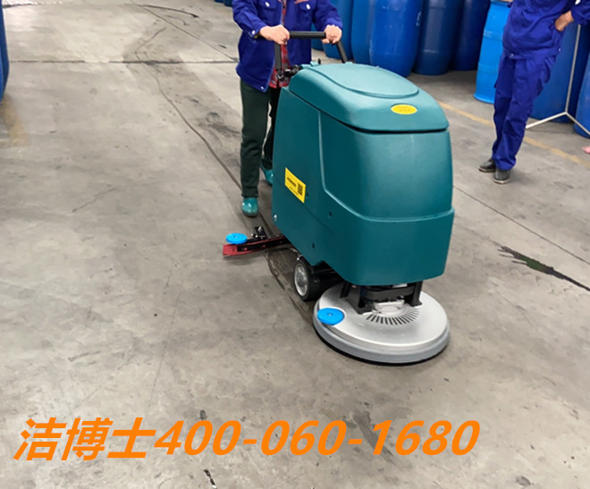 潔博士洗地機客戶案例- 廣東麗臣奧威實業(yè)有限公司 潔博士洗地機客戶案例- 廣東麗臣奧威實業(yè)有限公司