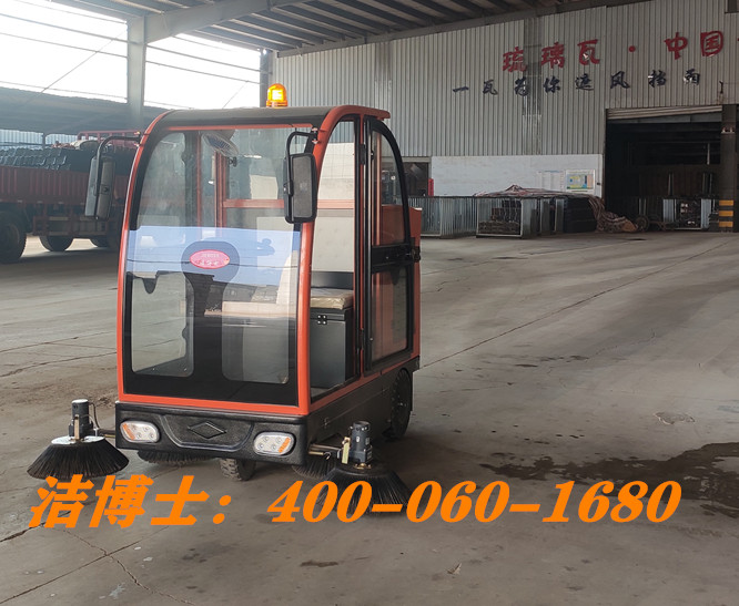 潔博士駕駛清掃車客戶案例-長興金冠陶瓷有限公司 潔博士駕駛清掃車客戶案例-長興金冠陶瓷有限公司