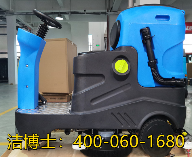 潔博士駕駛雙刷洗地機客戶案例-吉林省恒美機械制造有限公司 潔博士駕駛雙刷洗地機客戶案例-吉林省恒美機械制造有限公司