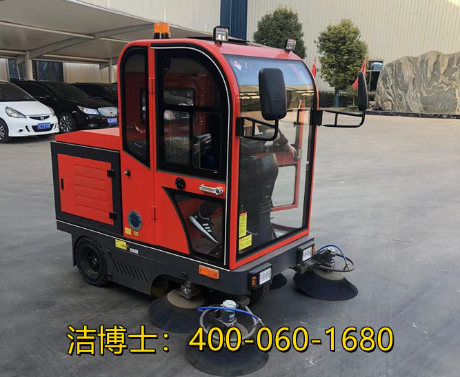 潔博士手推洗地機(jī)客戶案例—江蘇萬特達(dá)礦業(yè)科技有限公司 潔博士手推洗地機(jī)客戶案例—江蘇萬特達(dá)礦業(yè)科技有限公司