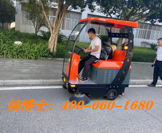 潔博士半封閉駕駛掃地車客戶案例-甘肅富星工貿(mào)有限責(zé)任公司 潔博士半封閉駕駛掃地車客戶案例-甘肅富星工貿(mào)有限責(zé)任公司