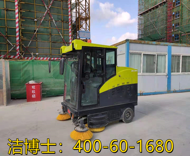 潔博士駕駛掃地車客戶案例—浙江麗榮木業(yè)有限公司 潔博士駕駛掃地車客戶案例—浙江麗榮木業(yè)有限公司