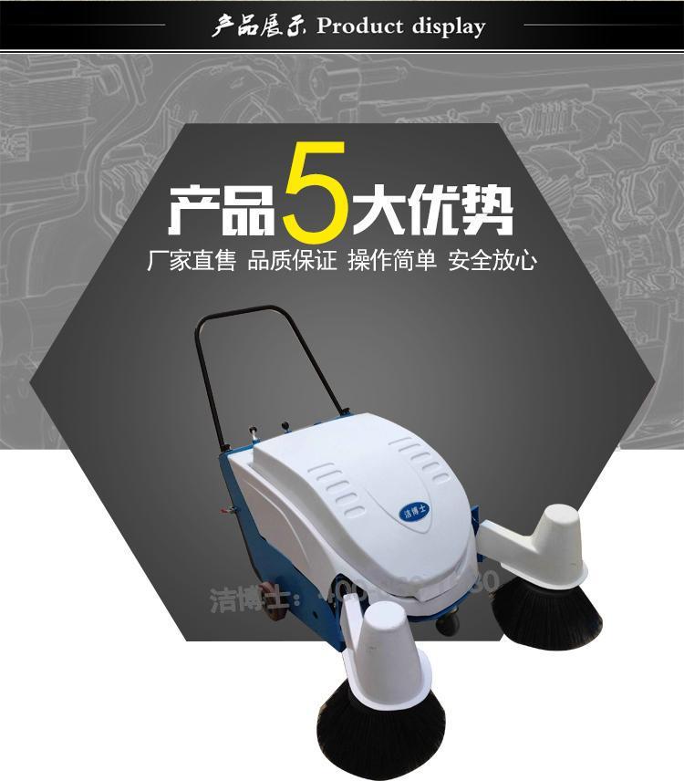 掃地機優(yōu)勢 掃地機優(yōu)勢