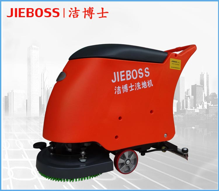 潔博士手推式電動洗地機(jī)580 潔博士手推式電動洗地機(jī)580