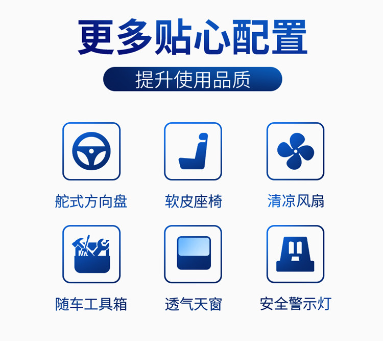 大型四輪帶240L垃圾桶掃地車2400 大型四輪帶240L垃圾桶掃地車2400