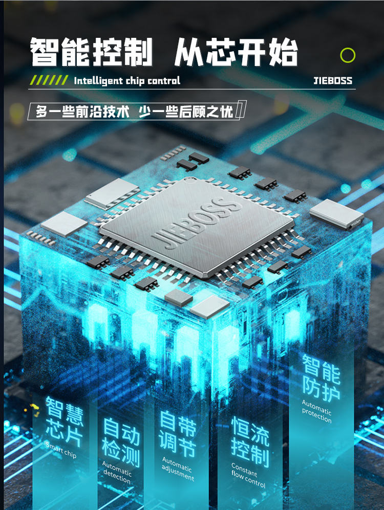 潔博士四輪機(jī)械臂掃地車2300S 潔博士四輪機(jī)械臂掃地車2300S