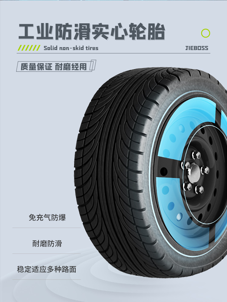 潔博士南京環(huán)保設(shè)備有限公司 潔博士南京環(huán)保設(shè)備有限公司