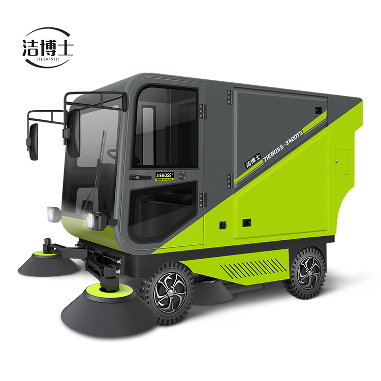 四輪帶240L環(huán)衛(wèi)垃圾桶掃地車2400TS 四輪帶240L環(huán)衛(wèi)垃圾桶掃地車2400TS