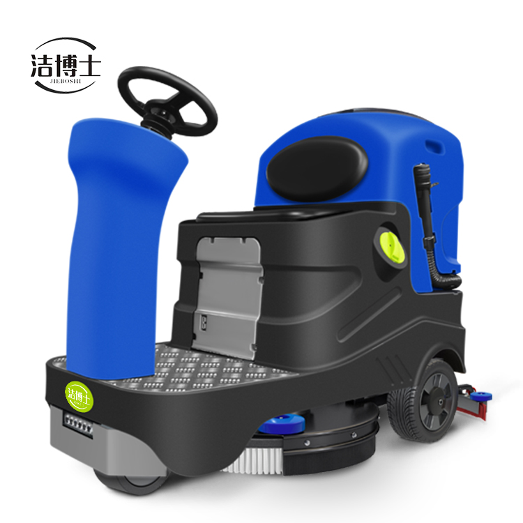 潔博士電動駕駛洗地機780A 潔博士電動駕駛洗地機780A