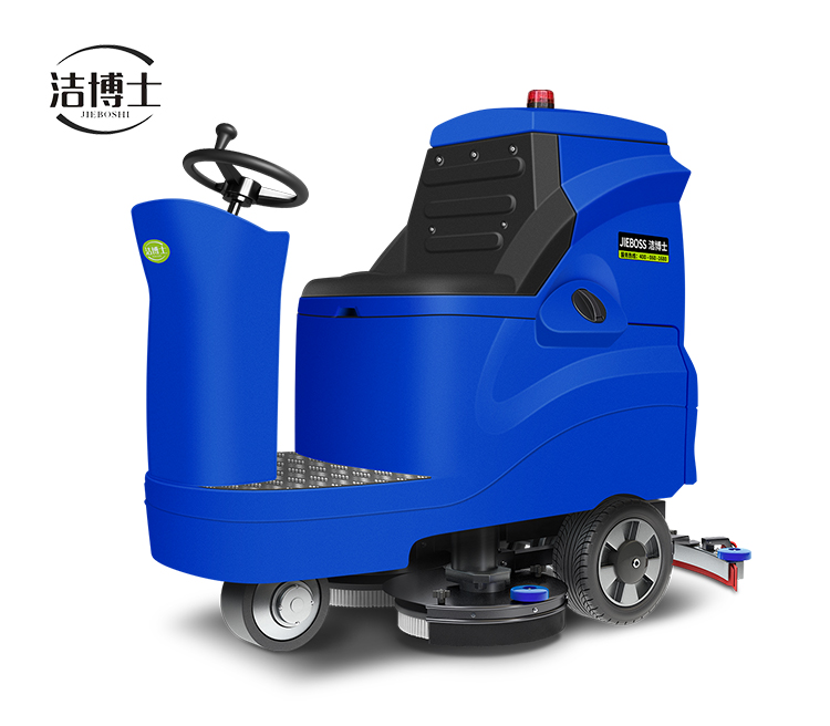 潔博士電動駕駛洗地機(jī)880 潔博士電動駕駛洗地機(jī)880