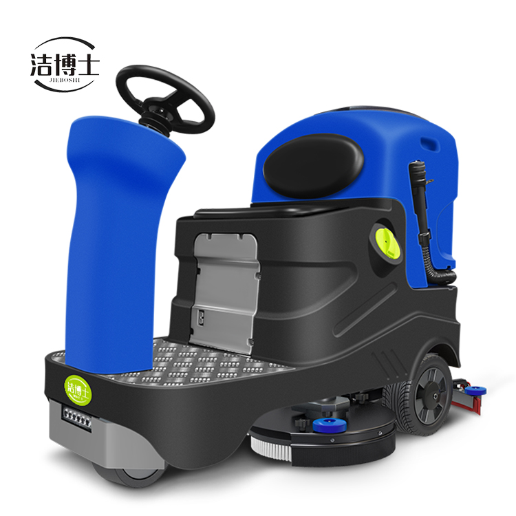 潔博士雙刷駕駛洗地機(jī)780S 潔博士雙刷駕駛洗地機(jī)780S